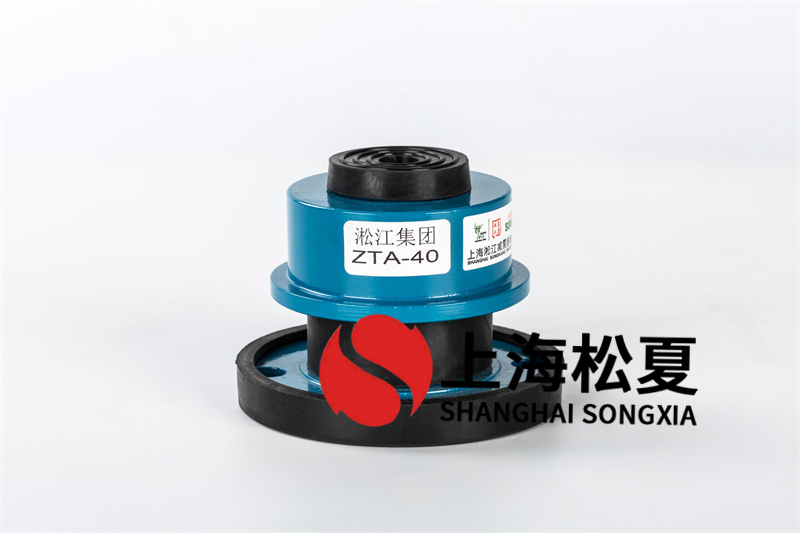 ZTA型阻尼彈簧隔振器的選用方法是什麽？
